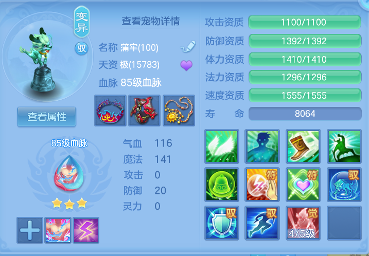 微信图片_20261022122552_39_7917.png