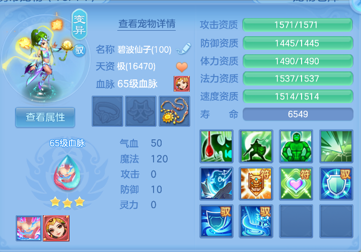 微信图片_20261022122552_37_7917.png