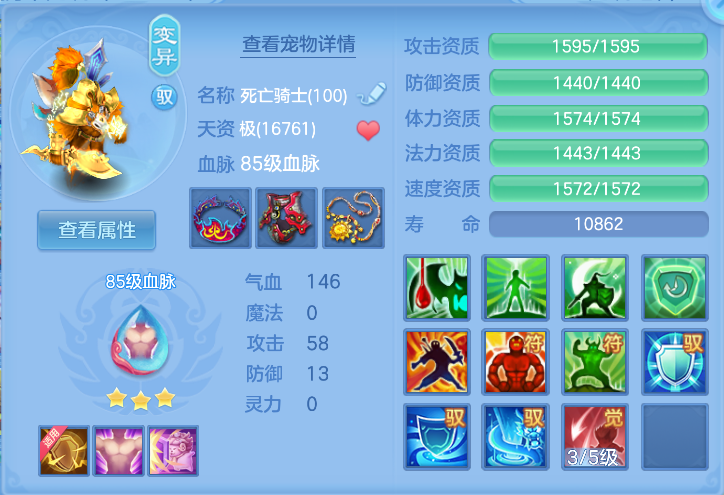 微信图片_20261022122552_42_7917.png