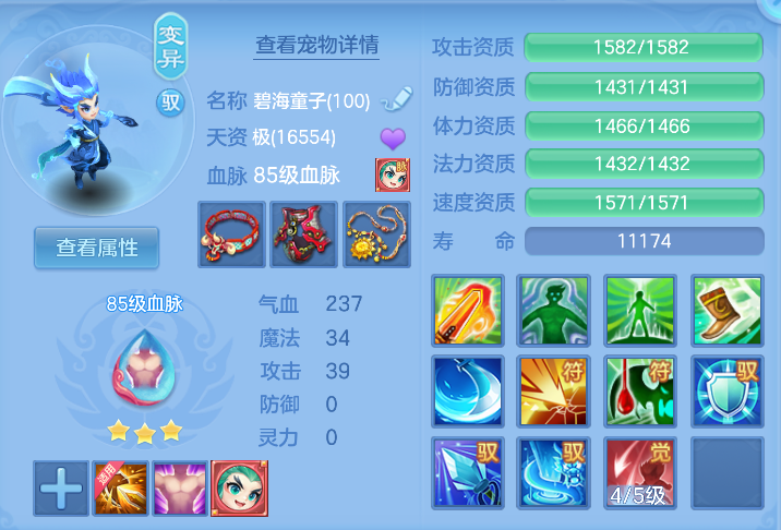 微信图片_20261022122553_46_7917.png
