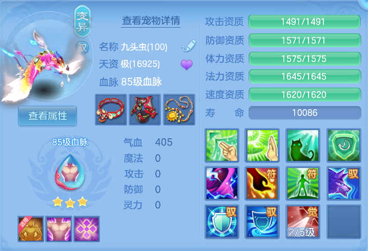 微信图片_20261022122553_47_7917.png
