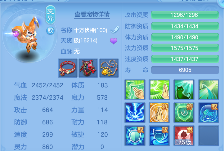 微信图片_20261022122553_48_7917.png