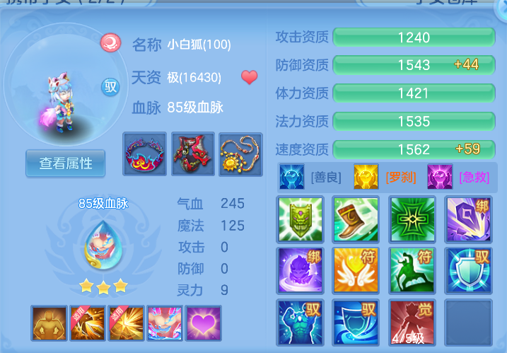 微信图片_20261022122553_50_7917.png