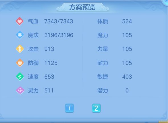 微信图片_20261022122811_53_7917.png