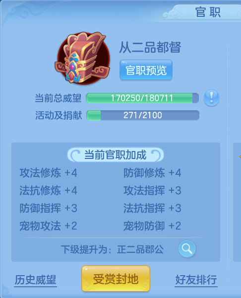微信图片_20261022122811_52_7917.png