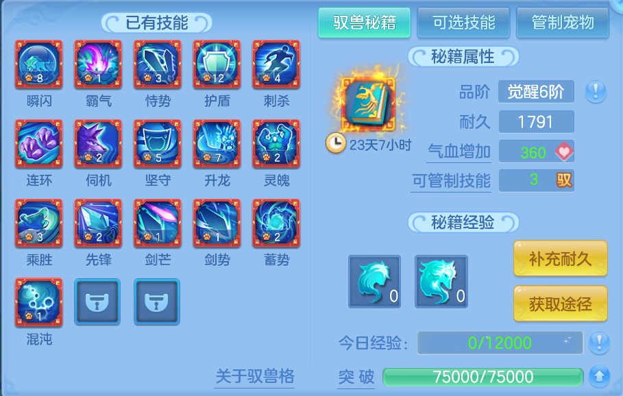 微信图片_20261022122812_57_7917.png