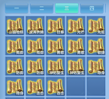 微信图片_20261022122812_59_7917.png