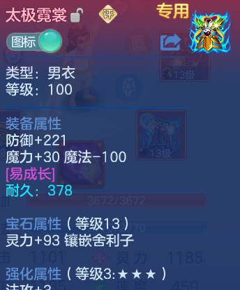 企业微信截图_1792673167309.png