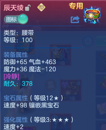 企业微信截图_1792673172878.png