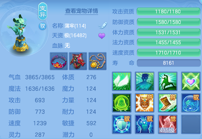 企业微信截图_1792673391691.png