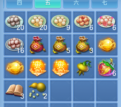 企业微信截图_17926748953.png