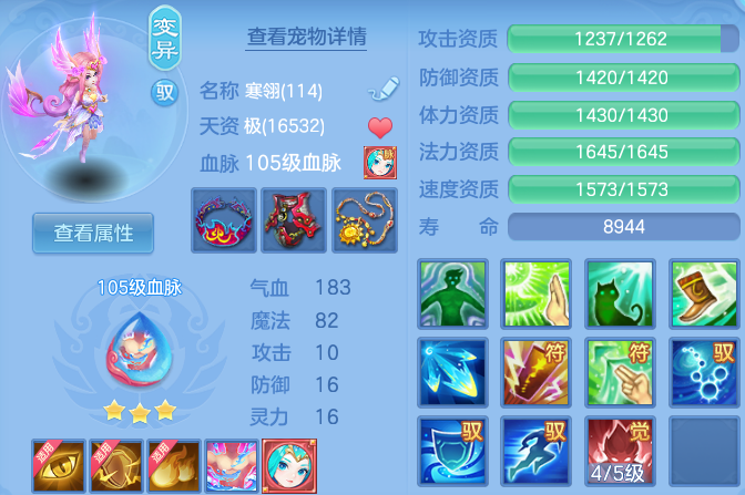 企业微信截图_1792674693647.png