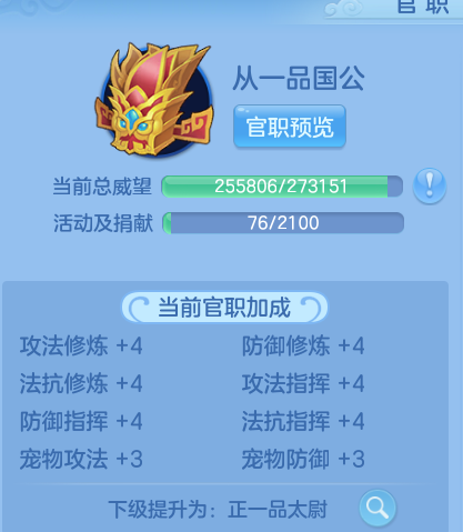 企业微信截图_17926727267315.png