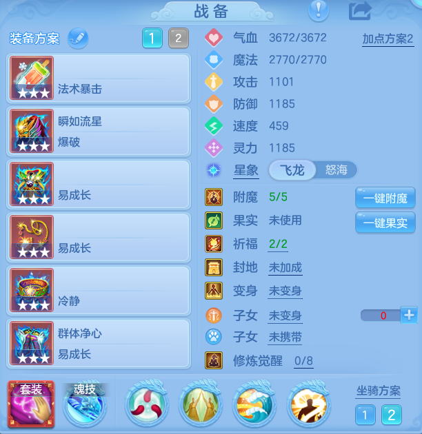 企业微信截图_17926727574369.png