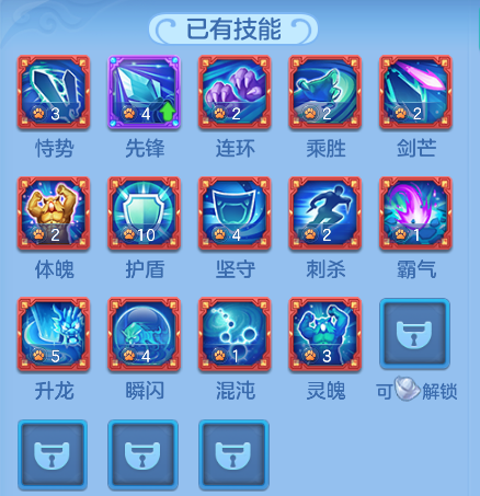 企业微信截图_17926729445703.png