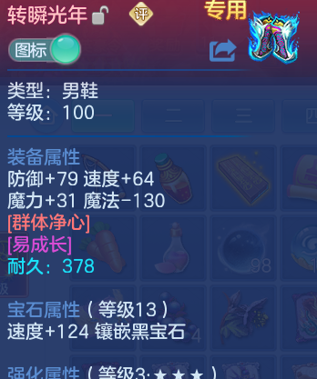 企业微信截图_17926731912305.png