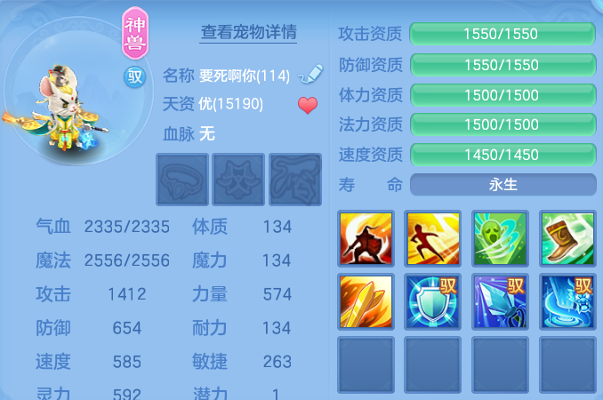 企业微信截图_17926745663028.png