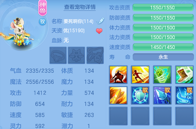 企业微信截图_17926745617738.png