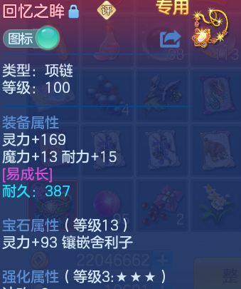 企业微信截图_17926731855216.png