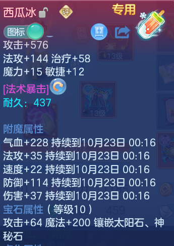 企业微信截图_17926729635296.png