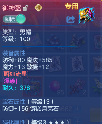 企业微信截图_17926731777082.png