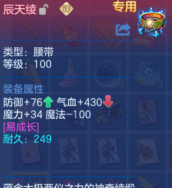 企业微信截图_17926732045760.png