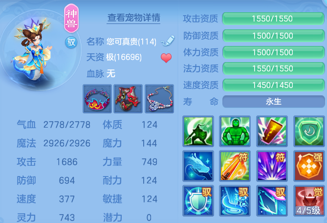 企业微信截图_17926733248541.png