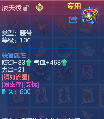企业微信截图_17926731981160.png
