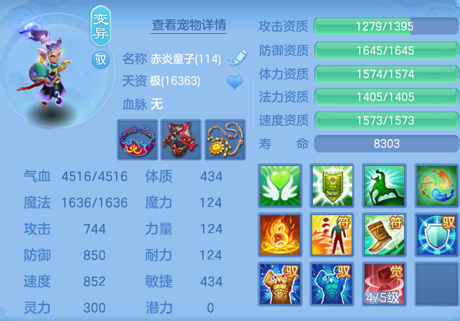 企业微信截图_17926733847878.png