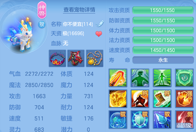 企业微信截图_17926733637461.png