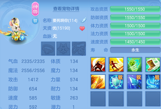 企业微信截图_17926733703441.png