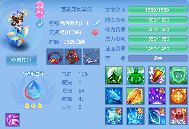 企业微信截图_17926745448574.png