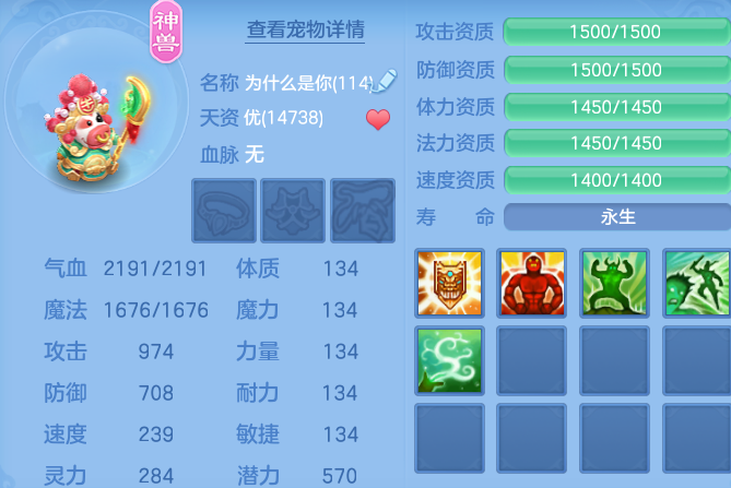 企业微信截图_17926733764708.png
