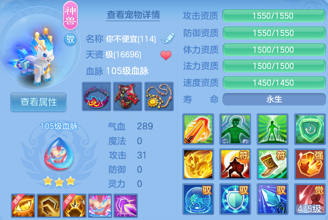 企业微信截图_17926745553592.png