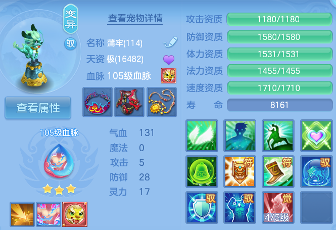 企业微信截图_17926746188697.png