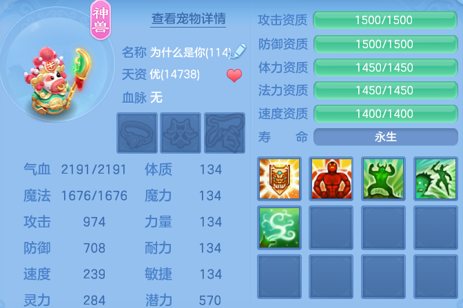 企业微信截图_17926746044618.png