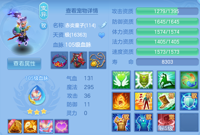 企业微信截图_17926746112377.png