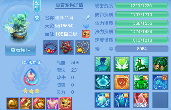 企业微信截图_17926746614295.png