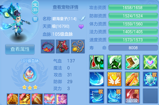 企业微信截图_17926747299635.png