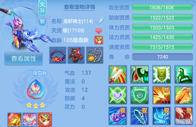 企业微信截图_17926746741743.png