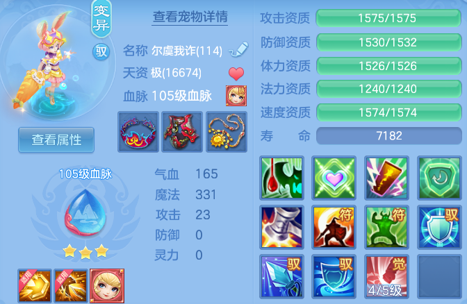 企业微信截图_17926747367192.png