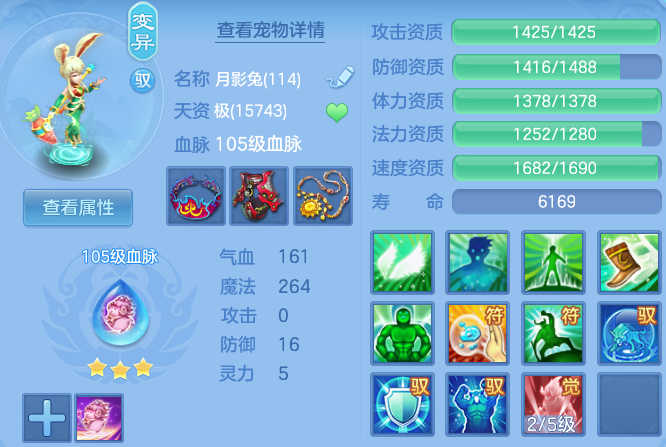 企业微信截图_17926747684246.png