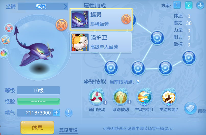企业微信截图_17926747945406.png