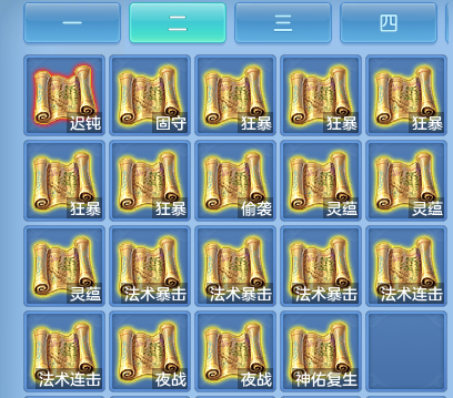 企业微信截图_17926749112067.png