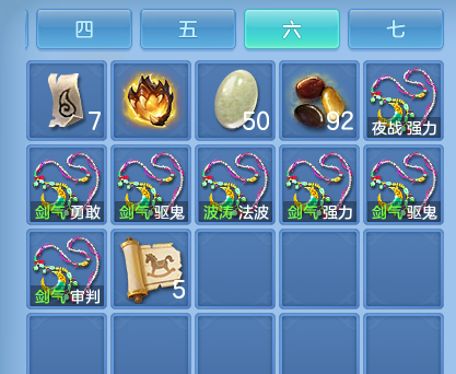 企业微信截图_17926748991665.png