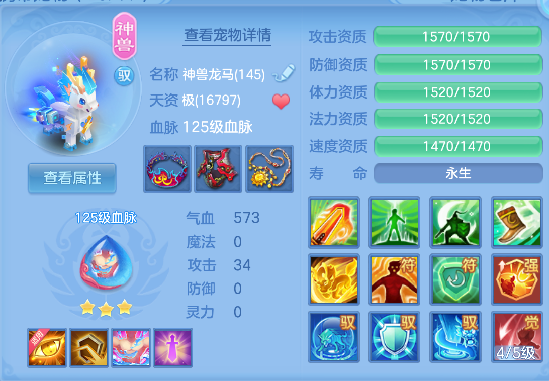 ScreenShot_2026-10-22_000406_904.png