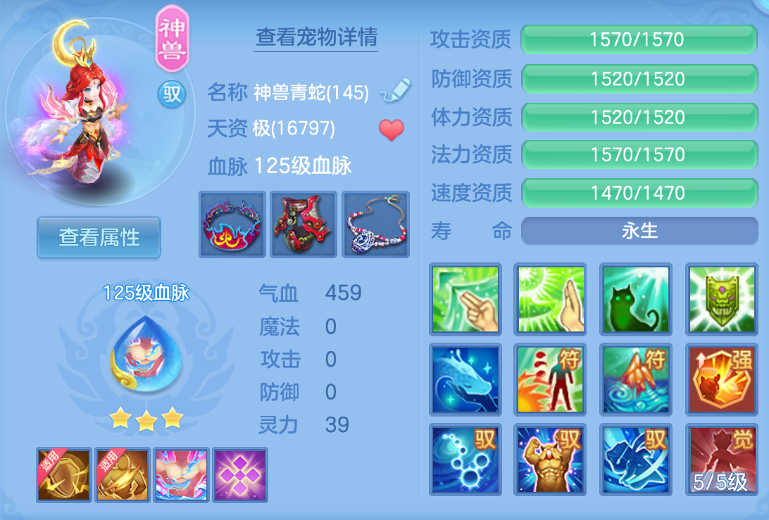 ScreenShot_2026-10-22_000413_009.png