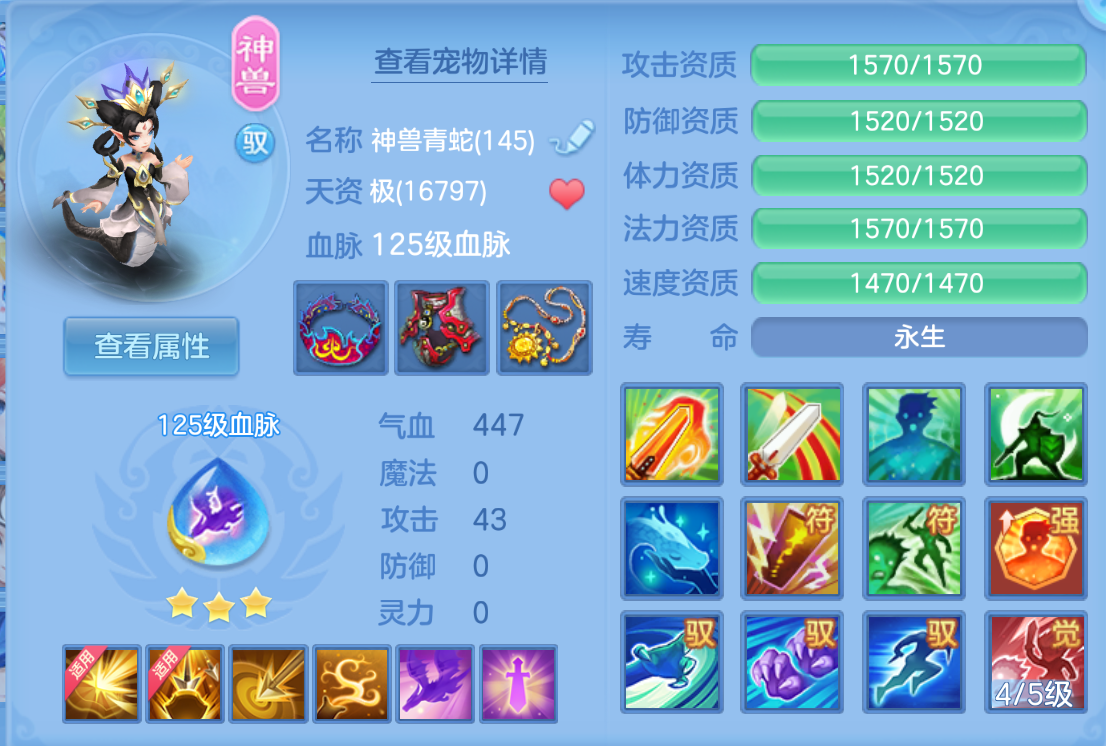 ScreenShot_2026-10-22_000440_725.png