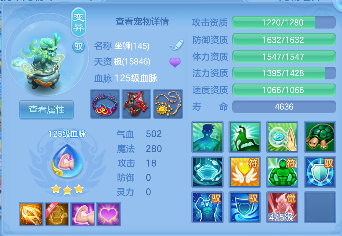 ScreenShot_2026-10-22_000400_870.png