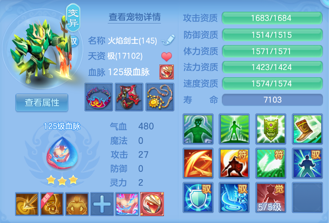 ScreenShot_2026-10-22_000508_286.png